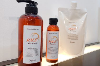 SOLE シャンプー